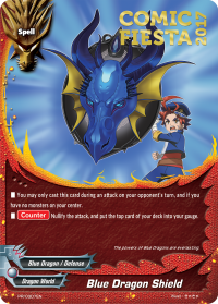Blue Dragon Shield