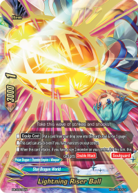 Lightning Riser Ball