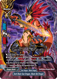 Dark Black Sun Dragon, Black Bal Dragon