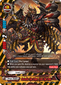 Destructive Tiger Dragon, Tyrant Tiger Drake
