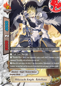 Mikazuchi Knight, Rebellious