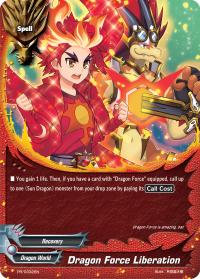 Dragon Force Liberation