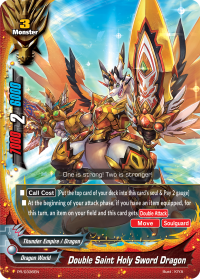 Double Saint Holy Sword Dragon