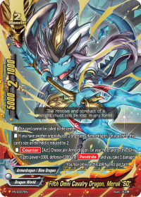 Fifth Omni Cavalry Dragon, Merak 