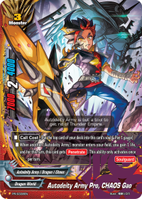 Autodeity Army Pro, CHAOS Gao