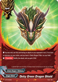 Deity Green Dragon Shield