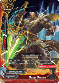 Gung Gardra