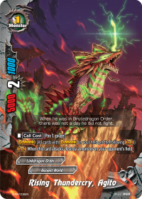 Rising Thundercry, Agito