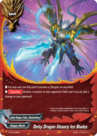Deity Dragon Illusory Ice Blades