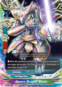 Govern Dragon, Baton