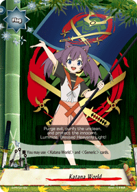 Katana World