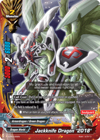 Jackknife Dragon 