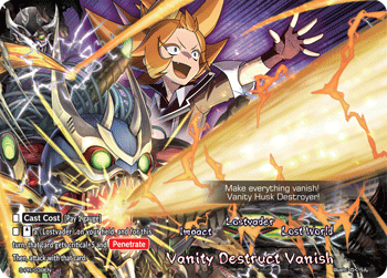 Vanity Destruct Vanish