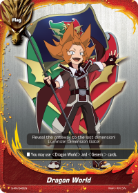 Dragon World
