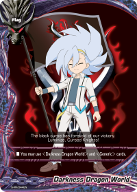 Darkness Dragon World