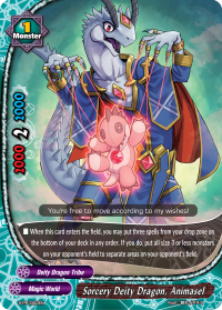 Sorcery Deity Dragon, Animasel