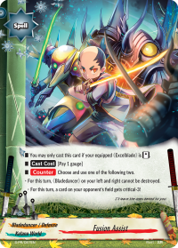 Fusion Assist