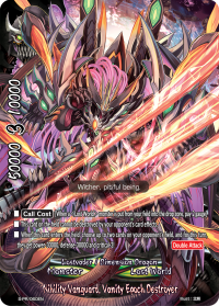 Nihility Vanguard, Vanity Epoch Destroyer