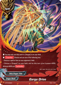 Garga Drive