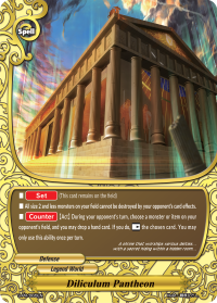 Diliculum Pantheon