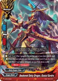 Awakened Deity Dragon, Gustul Gardra