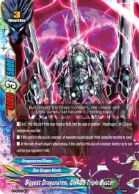 Biggest Dragonarms, CHAOS Triple Buster