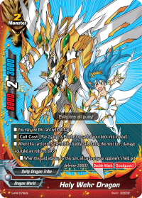 Holy Wehr Dragon