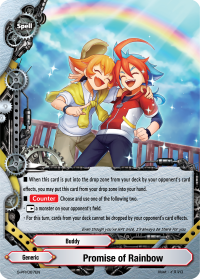 Promise of Rainbow