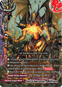 Jail Liberator, Befrien