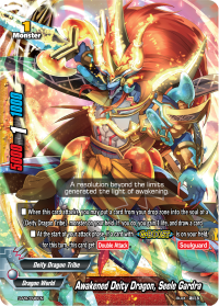Awakened Deity Dragon, Seele Gardra