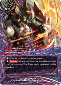Black-White Armor