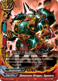 Dimension Dragon, Apostro