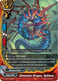 Dimension Dragon, Aplistos