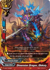 Dimension Dragon, Oleksiy