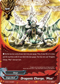 Dragonic Charge, 
