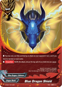 Blue Dragon Shield