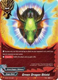 Green Dragon Shield