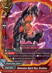 Dimension Spirit Gun, Krachea
