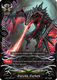Zorune Zorken