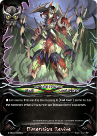 Dimension Revive