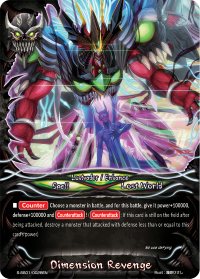 Dimension Revenge