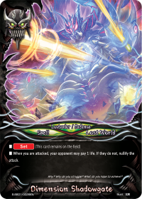 Dimension Shadowgate