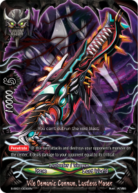 Vile Demonic Cannon, Lostless Maser