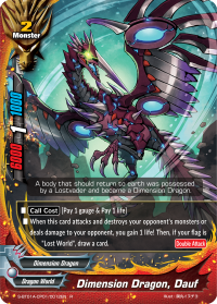 Dimension Dragon, Dauf