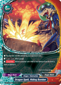Dragon Spell, Hiding Bomber