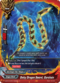 card