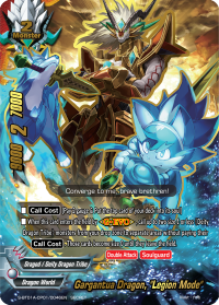 Gargantua Dragon, 