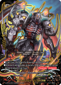card