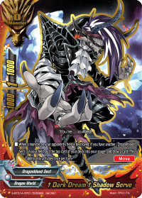 † Dark Dream † Shadow Serve