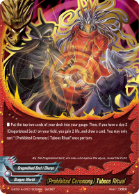 card